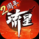 云财经说安卓版