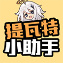彩票头奖截图3