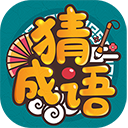 超级物流表安卓版