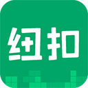杭州人形机器人汽车生产线 - October 14, 2026