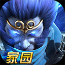 私密文件管理安卓版