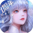 妖尾魔导士