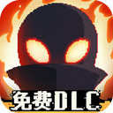 致命死亡