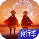 航海模拟器