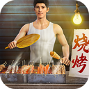 农资网平台APP