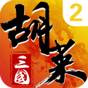 如何网上购足球彩票呢截图4