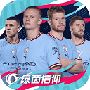 天姬变之九尾天狐手游
