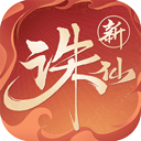清明节的鬼很萌手机版