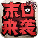 谁在批量制造“国企”