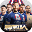 君博体育app