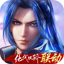 放开那三国2无限银币版