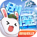 2025年浦东新区第二批公交线路拟调整计划公示