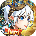 中国队169金89银83铜