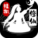 锻造“实现愿景的非凡能力”（评论员观察）