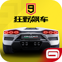 保健远眺图
