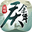 万博(manbetx)电子官方
