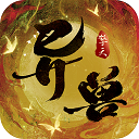 私密文件管理安卓版