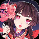 神途官方版