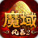 代号DGame官网
