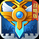 刺客信条燎原安卓中文版