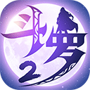 网易阴阳师最新版